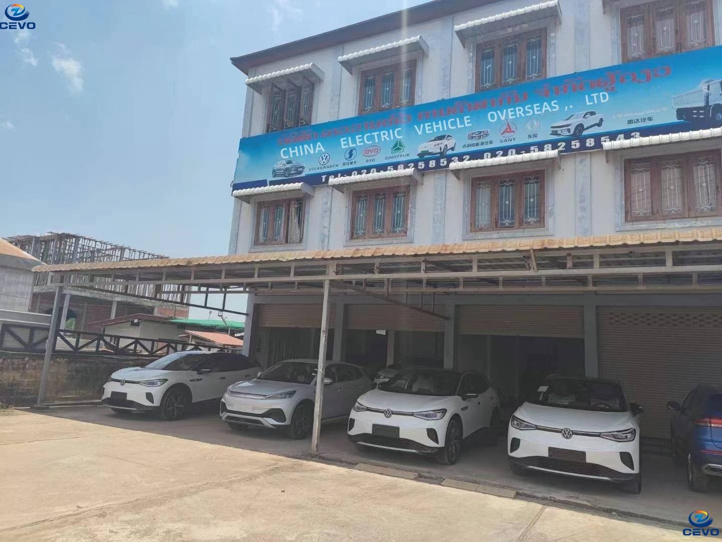 Laos Branch